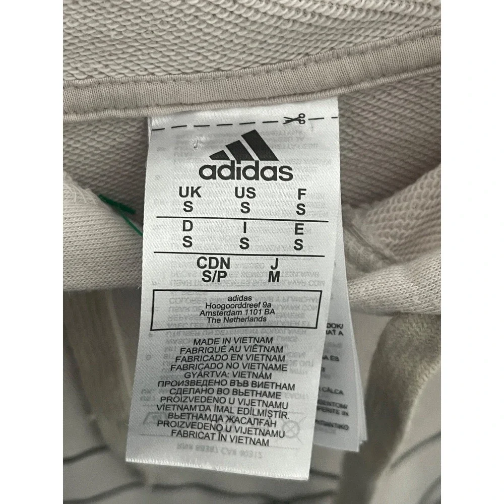Adidas Hoodie Sweatshirt Men's Size Small Cream Logo‎ Pocket Drawstring
